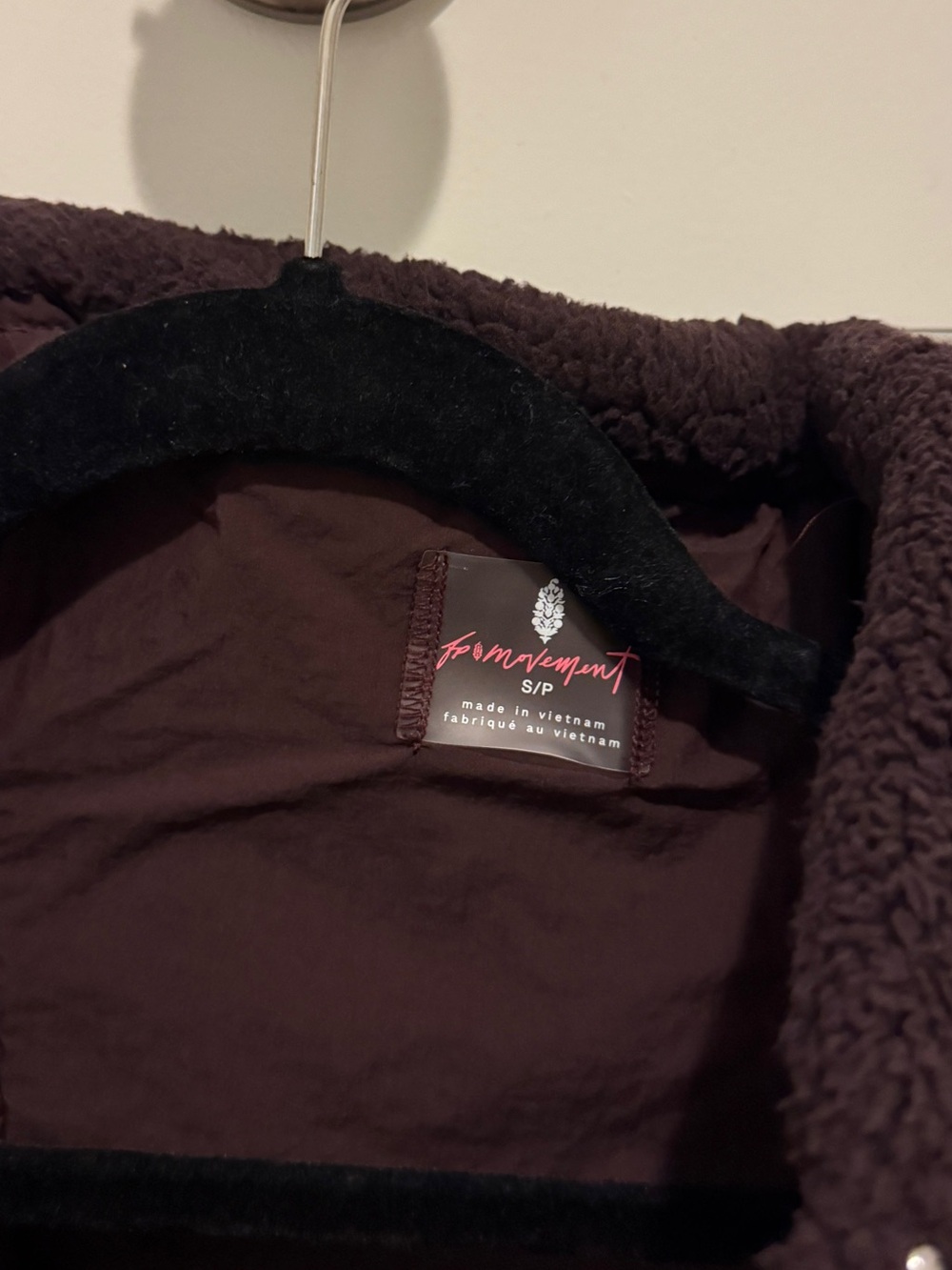 FP Movement by Free People Scout It Out Fleece Vest dark espresso size S - Picture 2 of 7